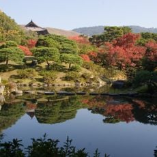 Isui-en