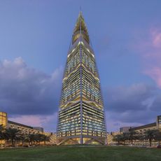 Mandarin Oriental Al Faisaliah, Riyadh