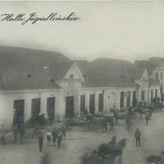 Торговые ряды (Кобрин)