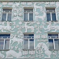 Trinity na Gryazekh's Revenue house