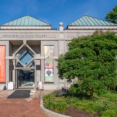 Arthur M. Sackler Gallery