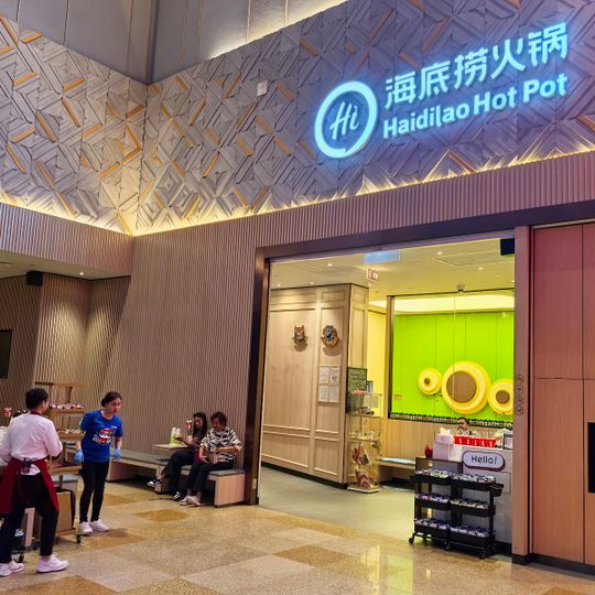 Haidilao Hot Pot