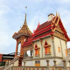 Wat Panchathayikawat