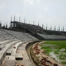 Ayodhya Sports Complex