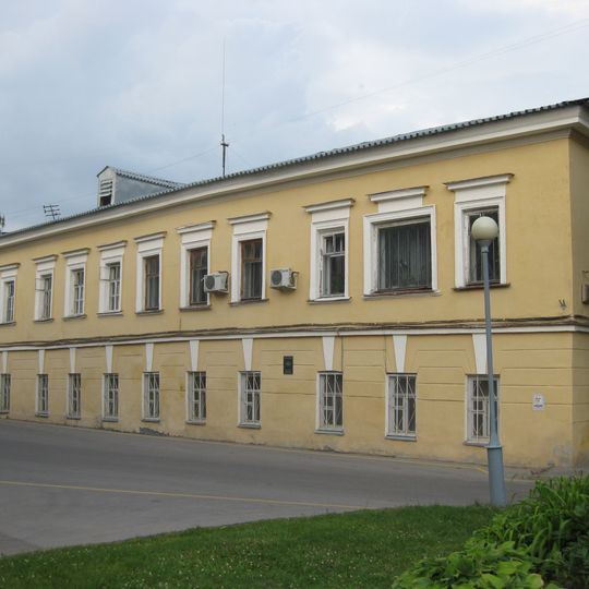 Nizhny Novgorod Garrison Barrack