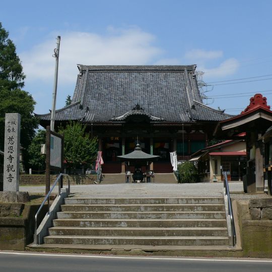 Jion-ji