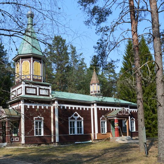 Mõniste-Ritsiku Orthodox Church