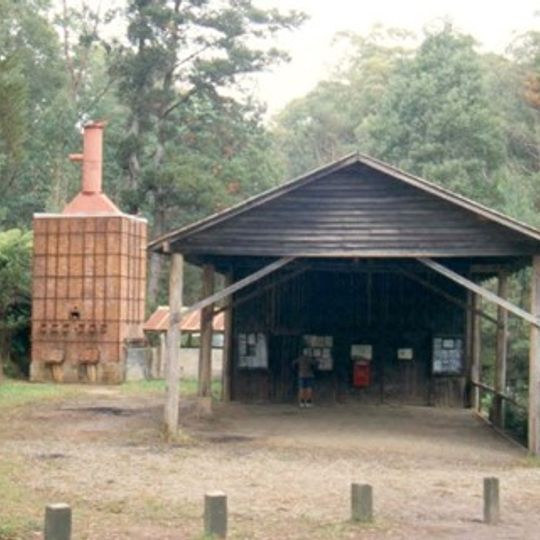 Kurth Kiln