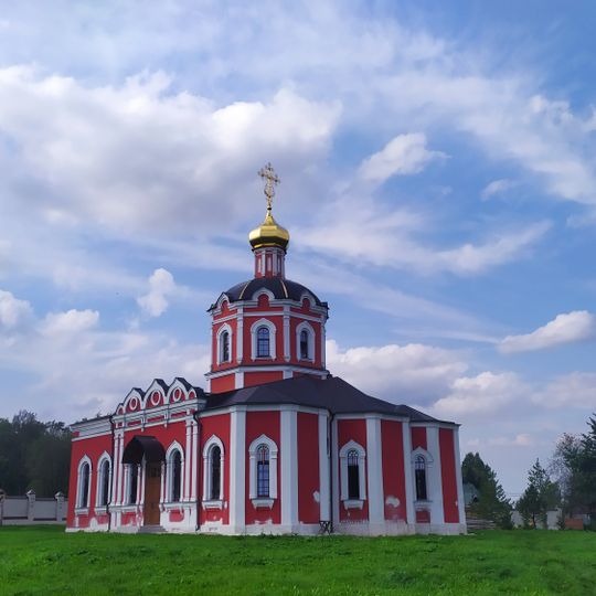 St. John the Baptist Church