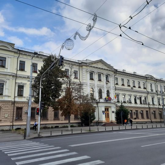 Former Financial Administration Building, Chișinău