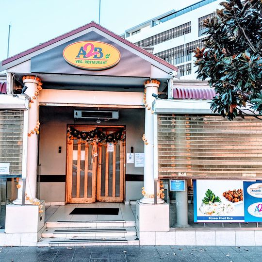 A2B Sweets & Restaurant