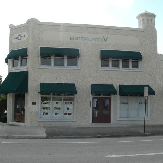 Croissant Park Administration Building