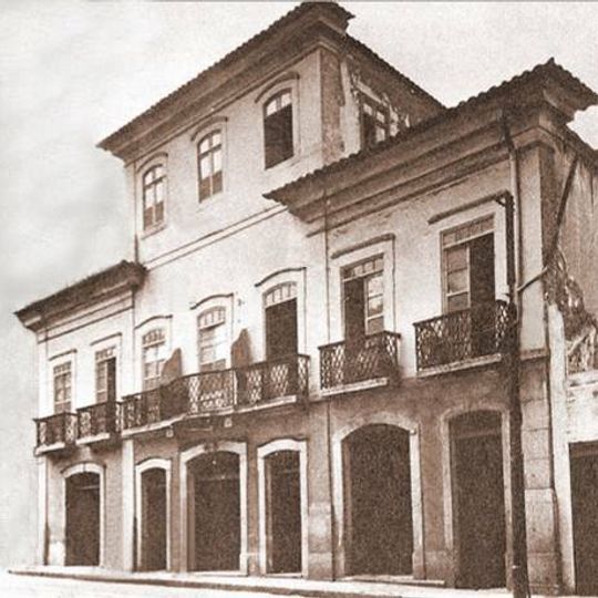 Solar do Visconde de São Lourenço