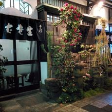Kanda Matsuya