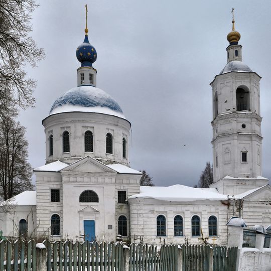 Церковь Воздвижения Креста Господня