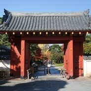 교토: 불교 사찰, 신사, 황궁, 전통 정원, 역사 지구