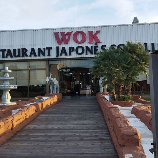 Restaurante Wok Sol i Lluna