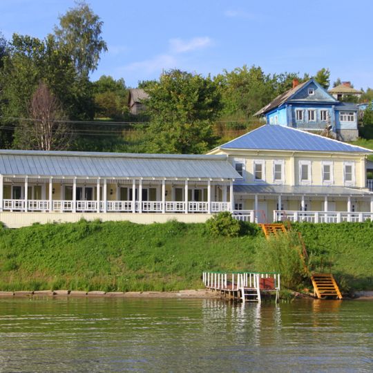 Raïon de Krasnoïé-na-Volge