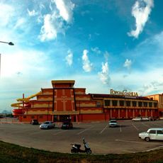 Город солнца