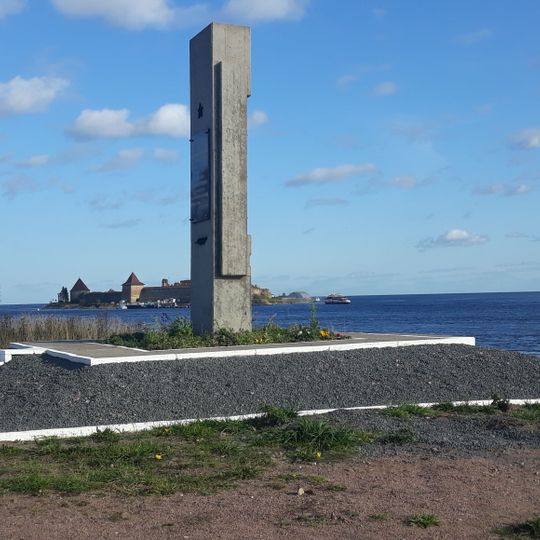 Neva railway crossing memorial, Imeni Morozova