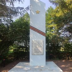 Monument to the Soviet soldiers in Medvezhek