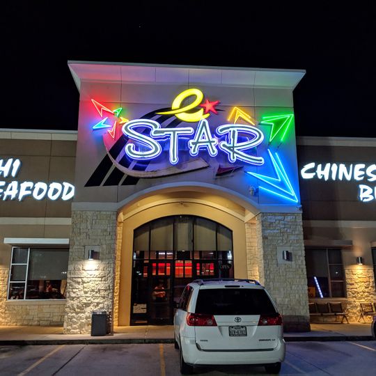 E Star Chinese Buffet