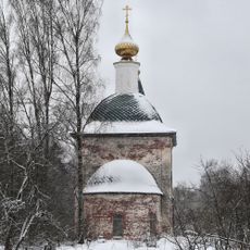 Церковь святителя Николая (Алачино)