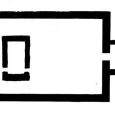 Zamek w Koziegłowach