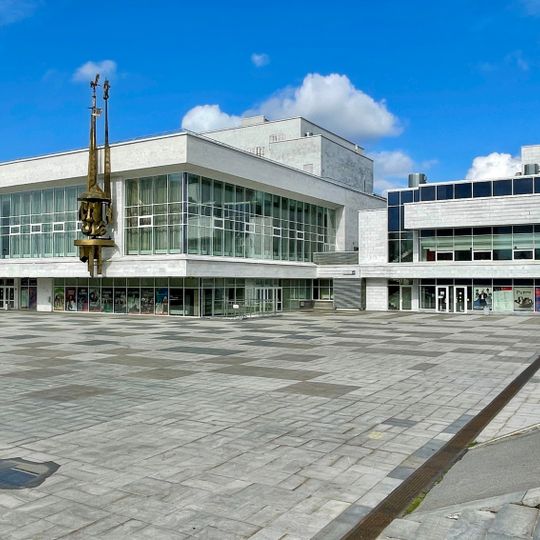 Yekaterinburg Youth Theatre