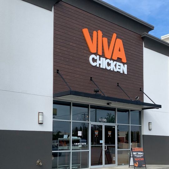 Viva Chicken