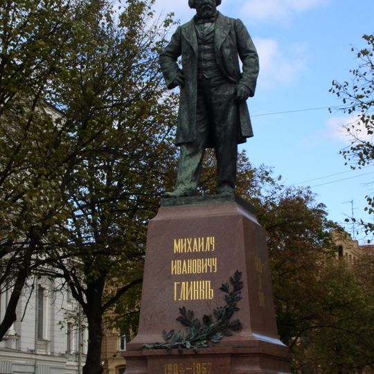 Monument to Mikhail Glinka