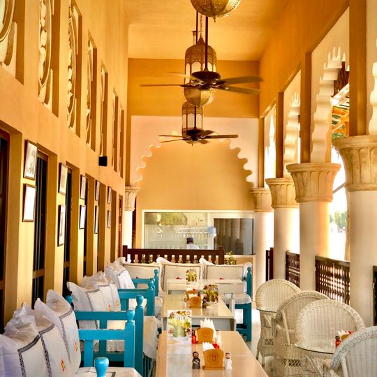Arabian Tea House