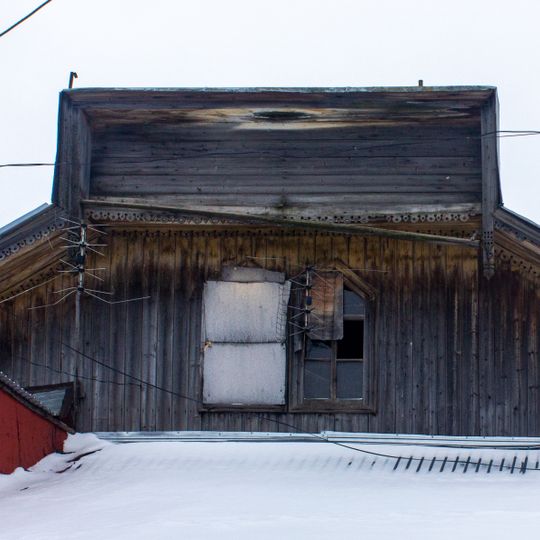 Амбулатория