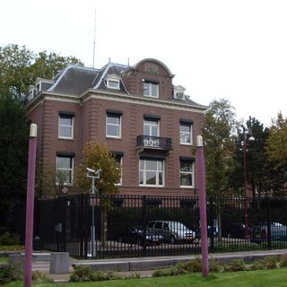 Museumplein 19, Amsterdam