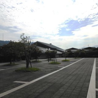 Kyushu Ceramic Museum