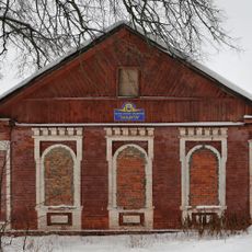 Жилой дом (Гусь-Хрустальный)