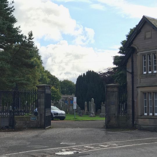 Edinburgh, Grange Cemetery, Gates And Gatepiers