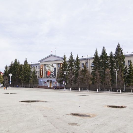 Здание Администрации Курганской области