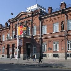 Théâtre d'opéra et de ballet de Bashkir