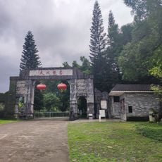 古佛洞天