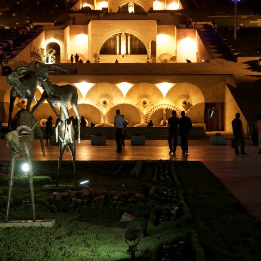 Tamanyan Street Sculpture Park