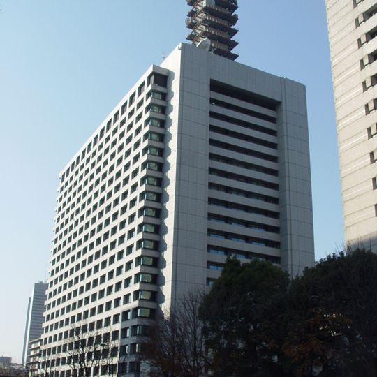 Ministry of Internal Affairs and Communications