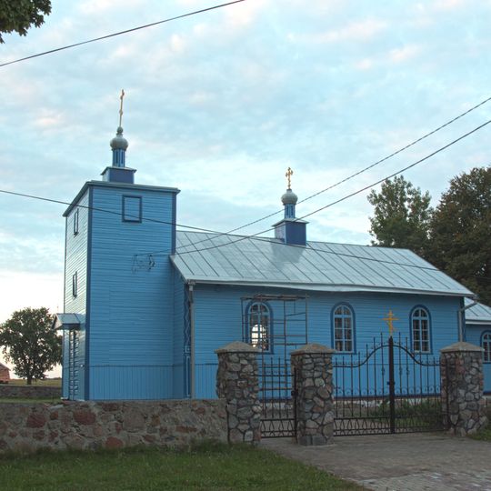 Saints Peter and Paul Orthodox church in Malesze