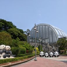 Macao Giant Panda Pavilion