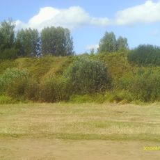 Городище (Устюжна)