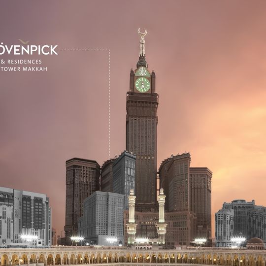 Mövenpick Hotel & Residence Hajar Tower Makkah