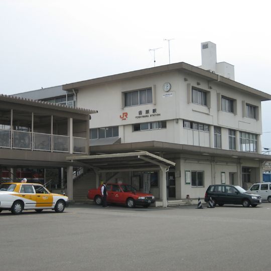Yoshiwara Station