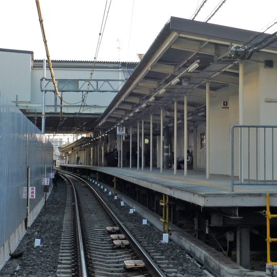 Hagoromo Station