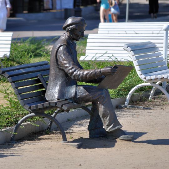 Statue of Antoni Suchanek