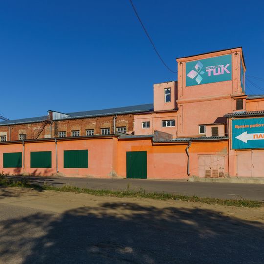 Ткацкий корпус